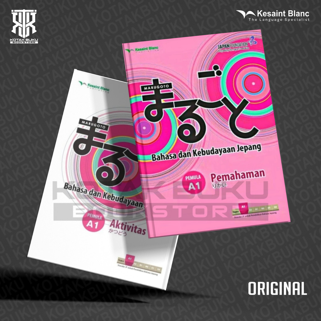 MARUGOTO BAHASA DAN KEBUDAYAAN JEPANG / PAKET PEMULA A1