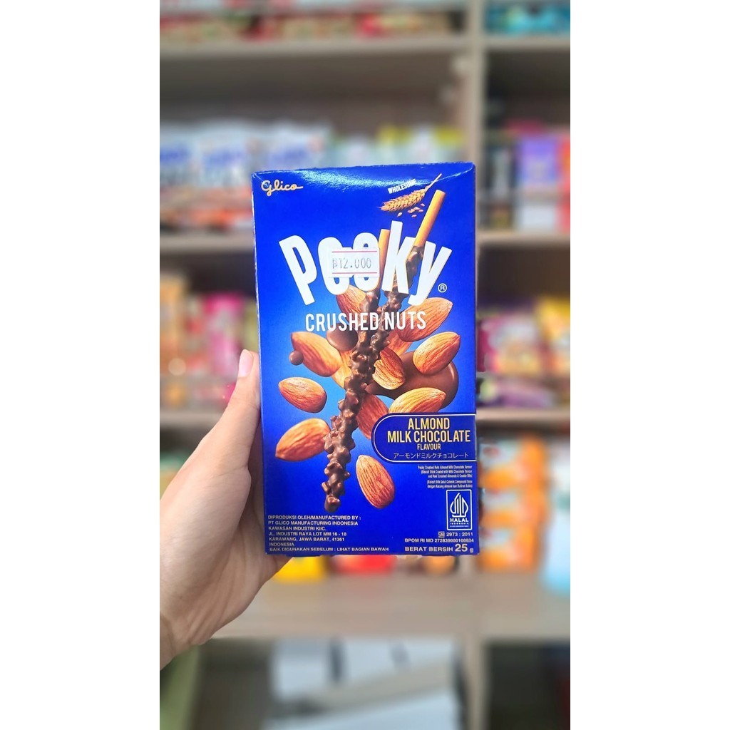 

POCKY CRUSHED NUTS / POCKY BIRU RASA ALMOND MILK CHOCOLATE