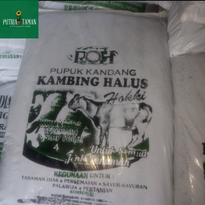 pupuk tai kambing 5 kg