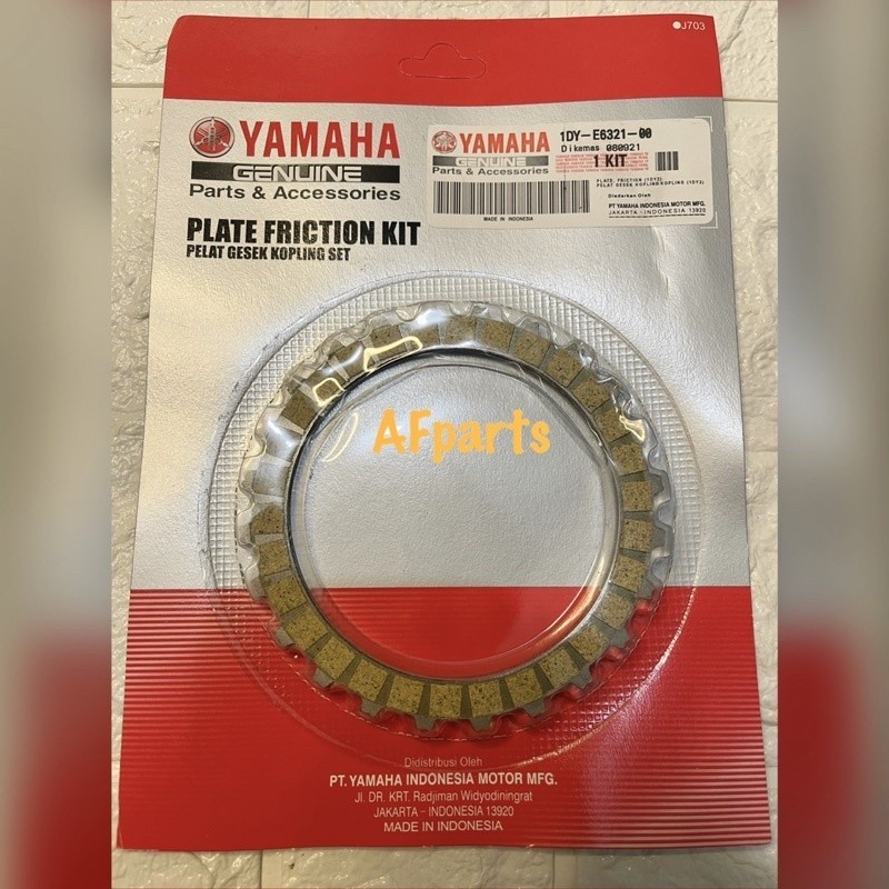 kampas kopling plat kopling vega zr new jupiter z 1 1DY - RAZZOR MOTOR