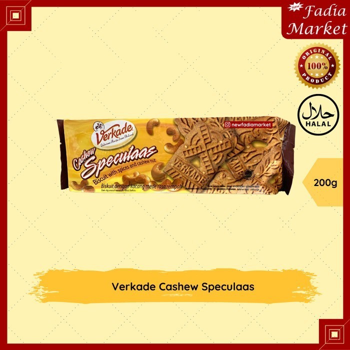 

Verkade Cashew Speculaas with Spices (Biskuit Kacang Mede Rempah) 200g