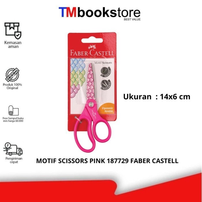 

MOTIF SCISSORS PINK 187729 FABER CASTELL GUNTING TMBOOKSTORE ATK