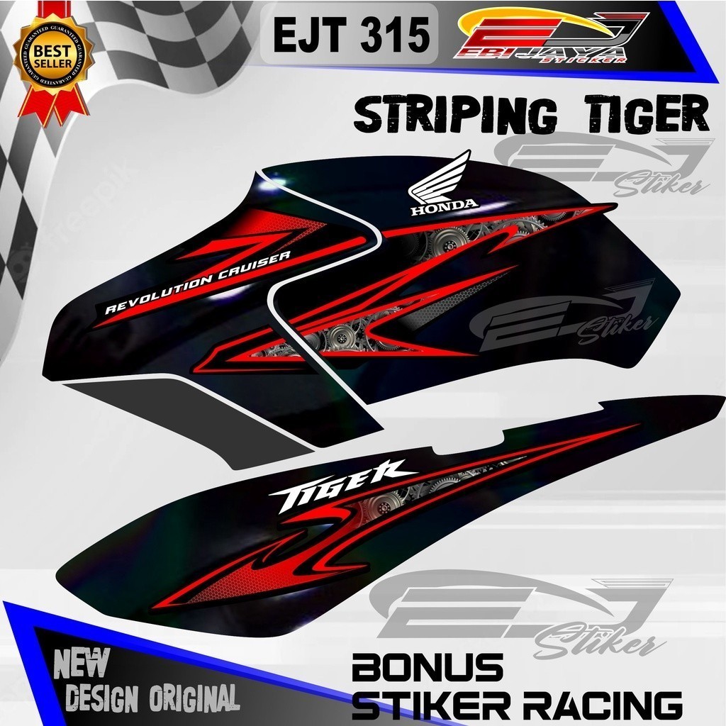 STRIPING TIGER REVO PNP / STIKER TIGER REVO / STIKER MOTOR HONDA