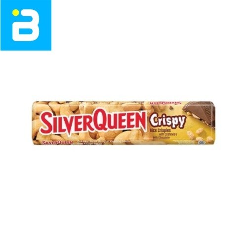 

Silverqueen Crispy Cashews 55G
