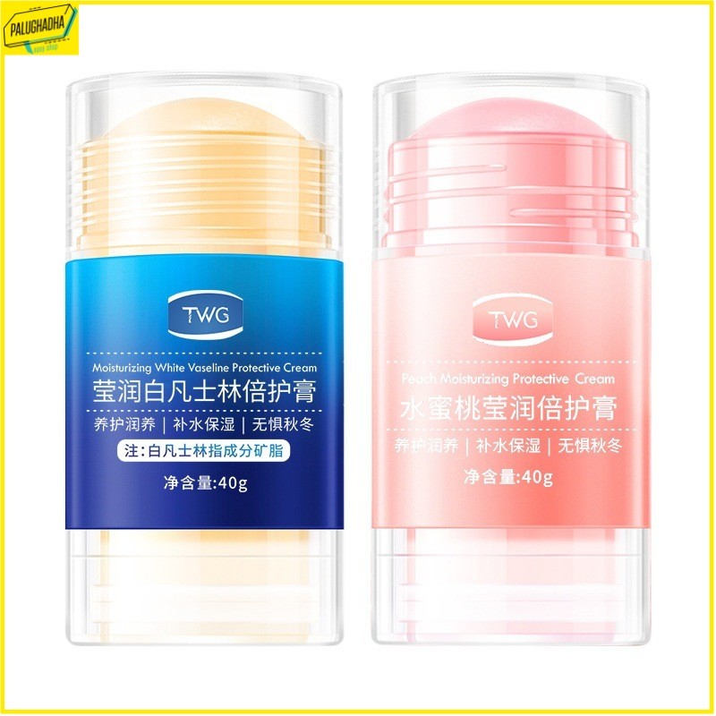 HIH Stick Peach Ultra Moisturizing Cream Double Care 40g TWG Pelembab Tangan/ Kaki Pecah Pecah Dan K