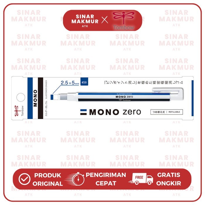 

Ay00! Penghapus Pensil/Penghapus Mekanik/Mehcanic Eraser Mono Zero 2.5mm EH-KUS Mono Tombow (Pcs)