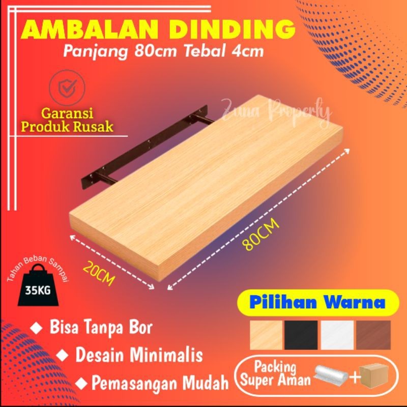 Ardeco - Rak Dinding Aesthetic | Ambalan Kamar Aesthetic | Rak Ambalan Dapur Minimalis Serbaguna