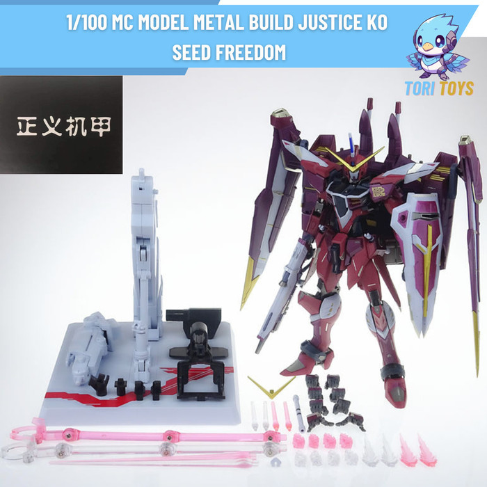 Metal Build 1/100 Justice Metal Club KO Seed Freedom MC Model