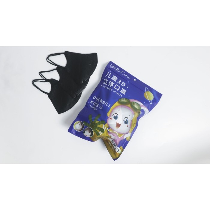 

masker duckbill anak 3D 3ply 3 Ply Duck Bill Earloop Kids isi 50 Pcs - Hitam polos