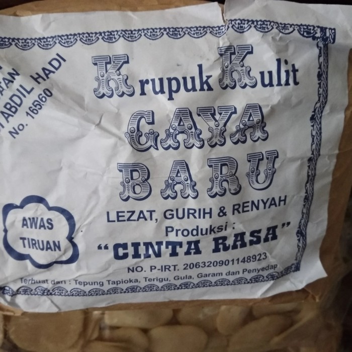 

BEST SELLER Krupuk Kulit Gaya Baru lezat.gurih&renyah berat 5 kg