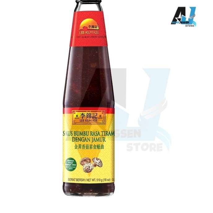 

AJS LEE KUM KEE Oyster Sauce Saus Tiram Golden Vegetarian dengan jamur / Mushroom 510 gram