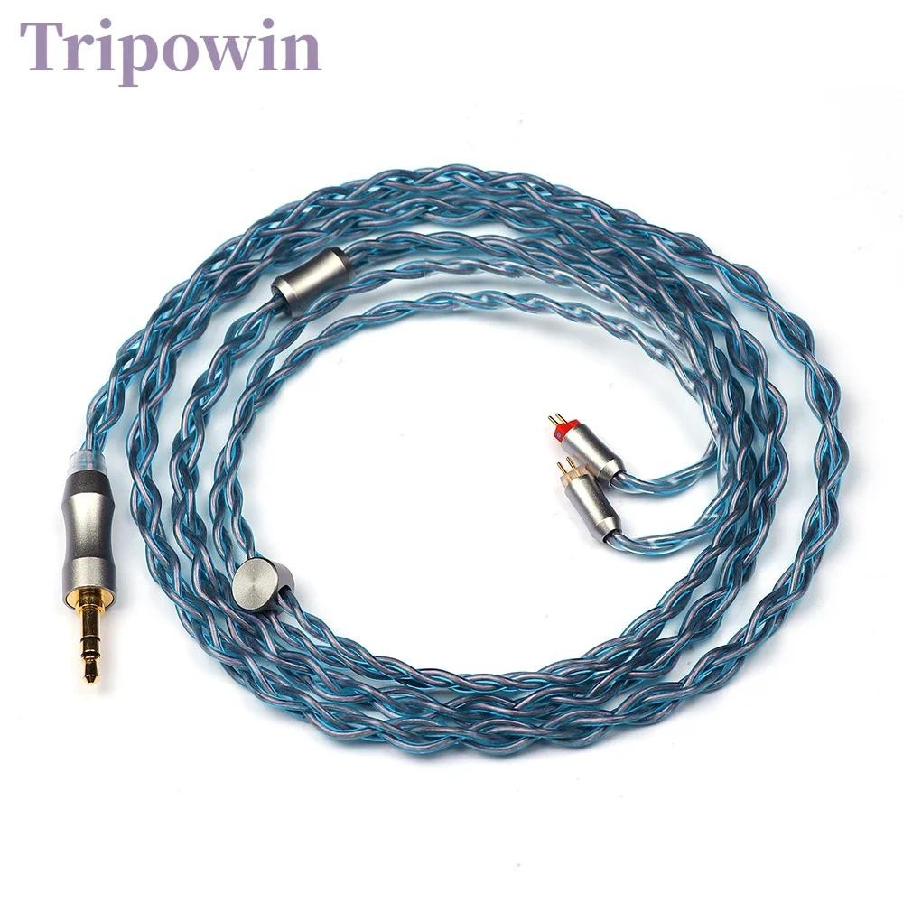 Tripowin Altea Upgraded headphone cables 6N OCC Litz 4 Cores HiFi 26 AWG High-Purity Monocrystalline