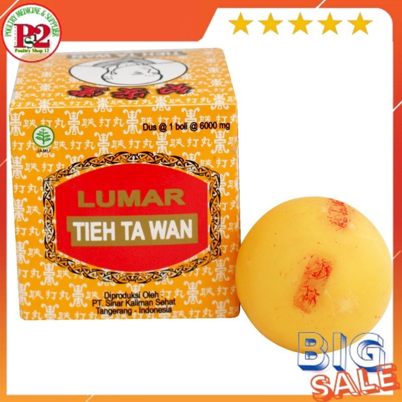 TIEH TA WAN OBAT LUKA DALAM AYAM SETELAH LAGA OBAT MEMAR OBAT HERBAL CINA