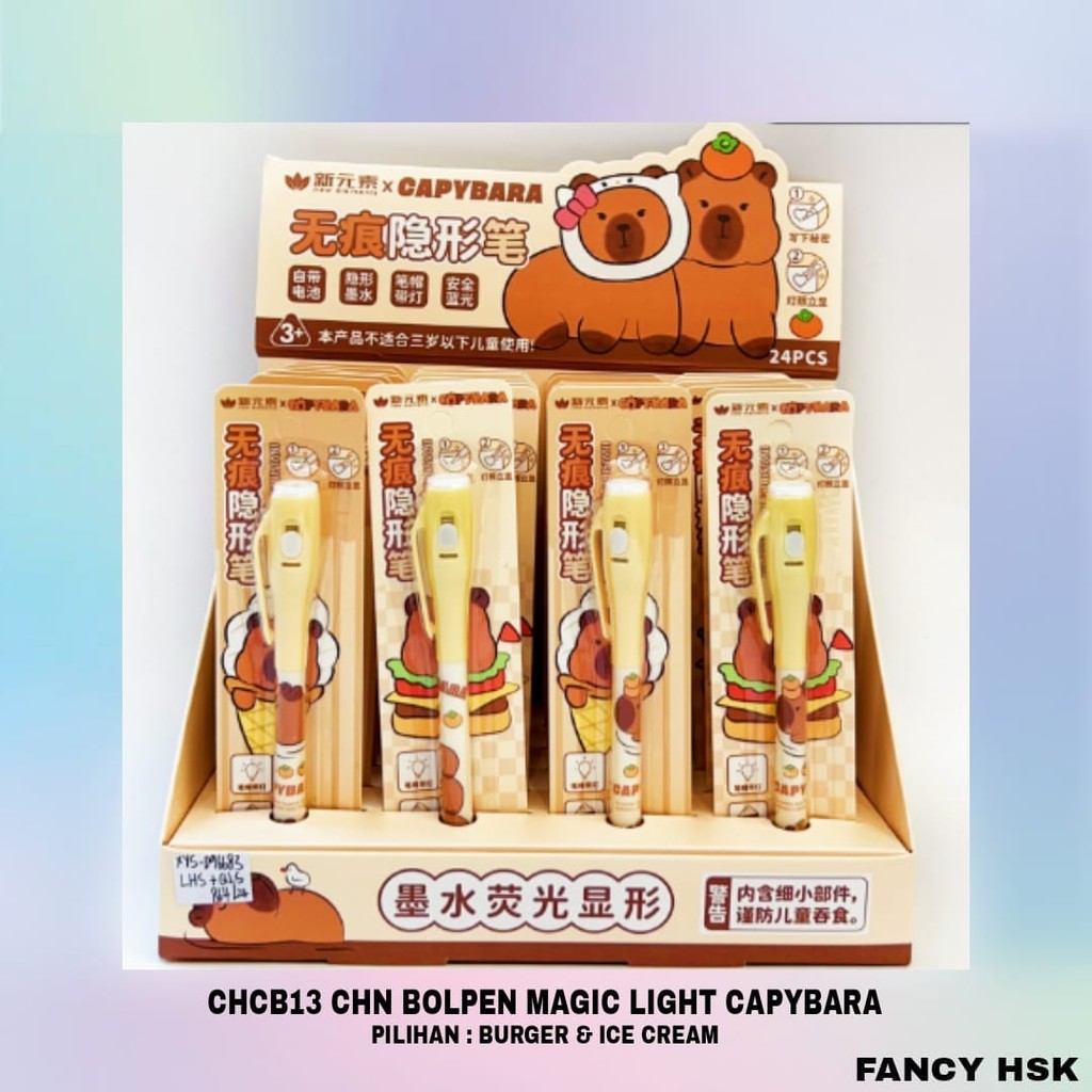 

CHN BOLPEN MAGIC LIGHT CAPYBARA CHCB13