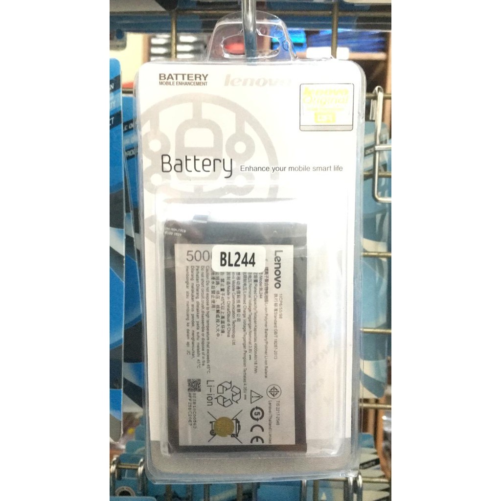 MW Batre Baterai Lenovo Vibe P1 Turbo P1A42  BL244 BL-244