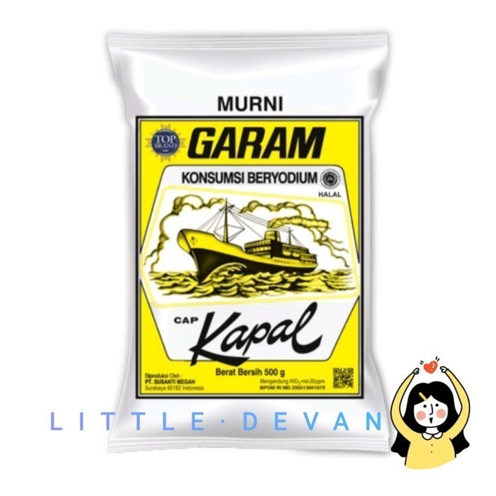 

cocoonrebirth garam beryodium cap kapal 250 gr