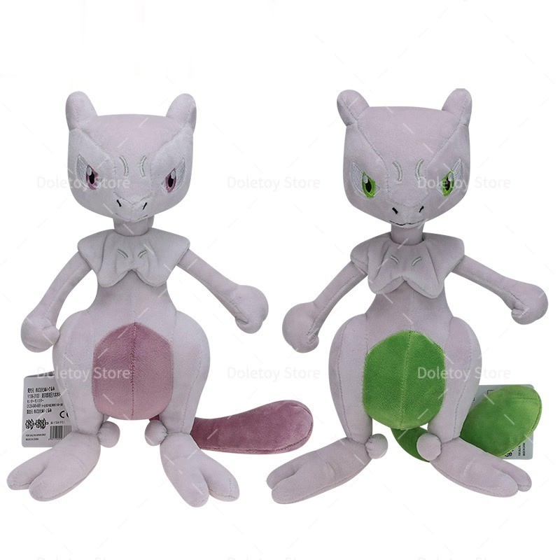 New Pokemon Plush Green Mewtwo Soft Anime Stuffed Toys Shiny Mewtwo Pocket Monster Doll Soft Stuffed