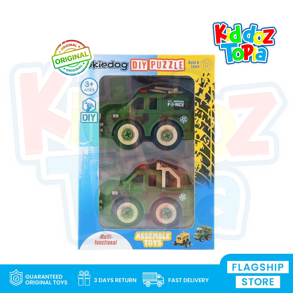 Okiedog Diy Puzzle  Military Vehicle 2pcs Package (manual version 2) CJ3989374