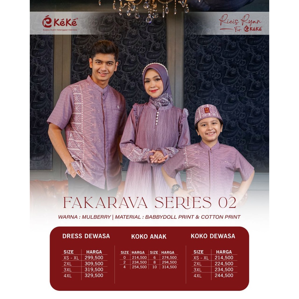 KEKE SARIMBIT FAKARAVA 02 SERIES MULBERRY