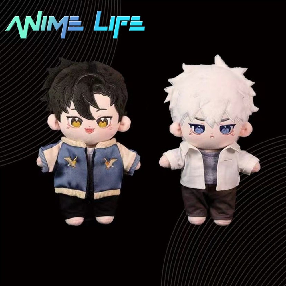 Anime LINK CLICK Shiguang Daili Ren Lu Guang Cheng Xiaoshi 20cm Doll Plush Toy Plushie Cosplay Kids 