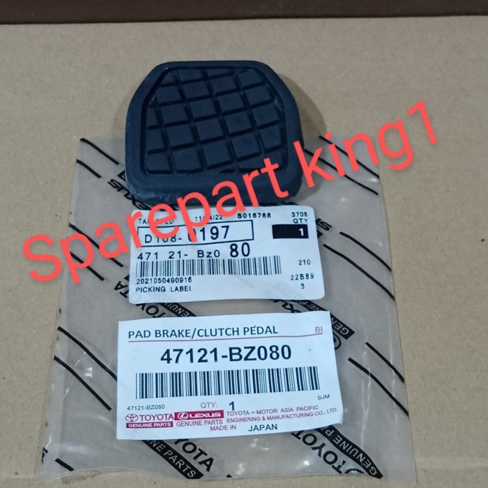 karet pedal gas toyota rush avanza raize rocky