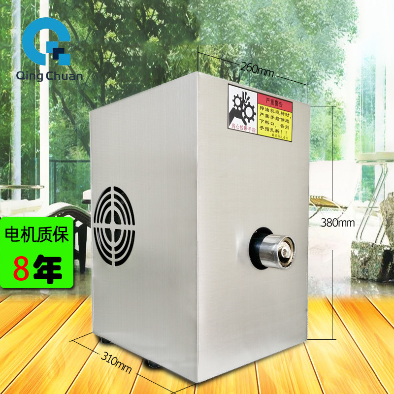 

Seeds Process Machine FD2062 Small Oil Press Peanut Sesame Rapeseed Perilla Flax Cereals and Other Special Stir-fry Ingredients