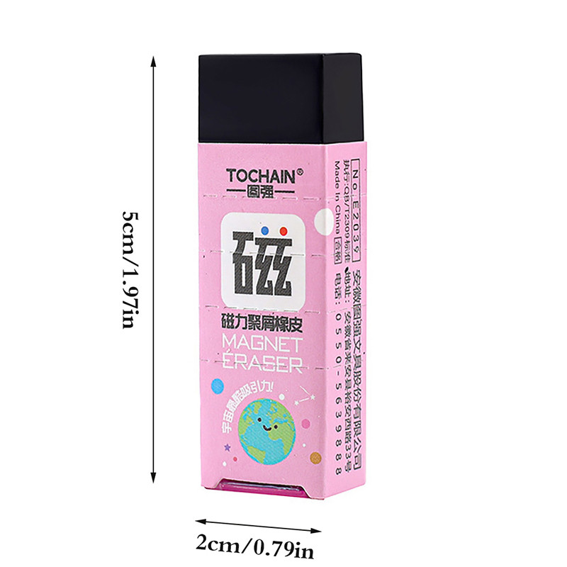 

Eco-Friendly Magnet Rubber Magnetic Eraser Children Eraser Special For Primary Student Clean Eraser School Student Stationery