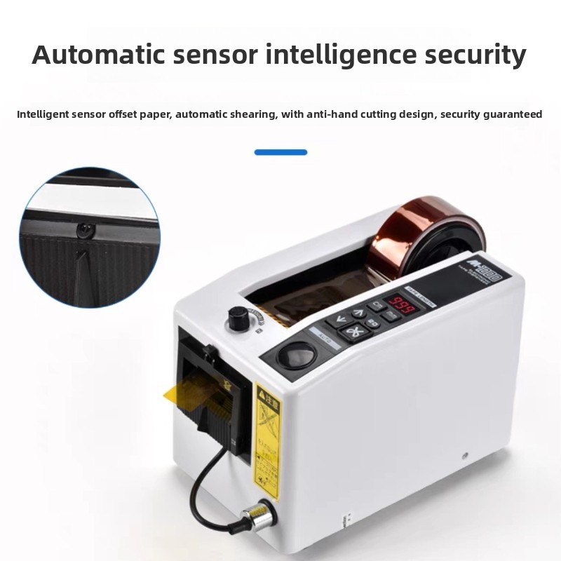 M1000 Fully Automatic Tape Machine Tape Machine 1000S Double-Sided Tape Cutting Machine High Tempera