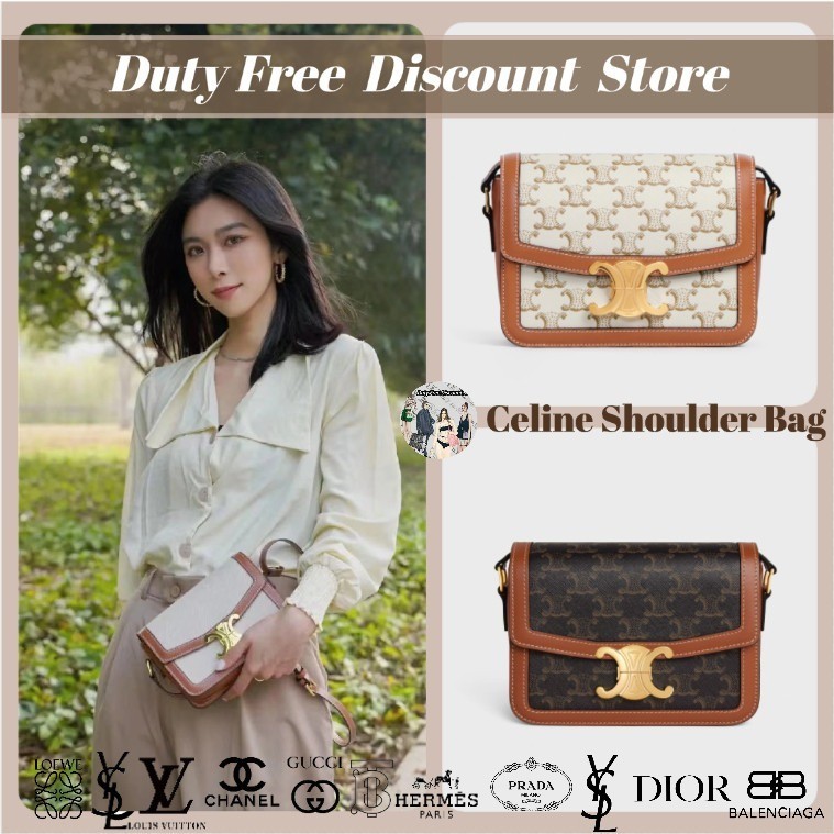 Seri Celine / Triomphe / Sapi / Tas Bahu / Tas Bahu Miring / Ukuran Kecil / Gaya Wanita Garansi Dua 