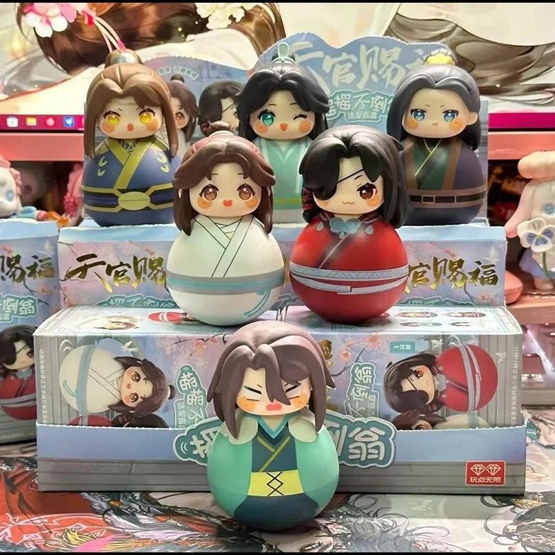 al Heaven Official’s Blessing Figure Tumbler Xie Lian PVC Action Figure Amine Surprise Box Gift Coll