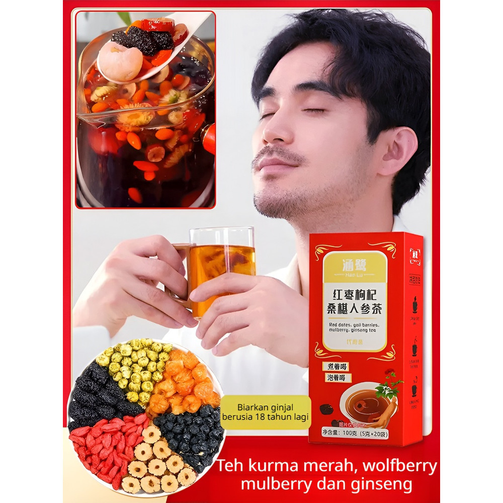 

Teh kesehatan pabrik besar menggabungkan wolfberry, ginseng, dan mulberry