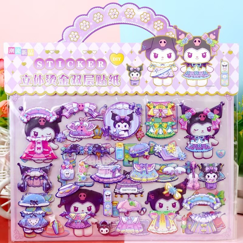 

Sanrio Kuromi Melody Hello Kitty 3D Change Clothes Bubble Stickers Decoration Decal Cute Reward Puffy Sticker Stationery Supplie