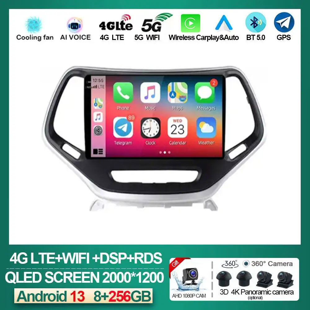 for Jeep Cherokee 5 KL 2014 - 2020 Android 13 Car Radio Stereo Multimedia Video Player GPS DSP BT No