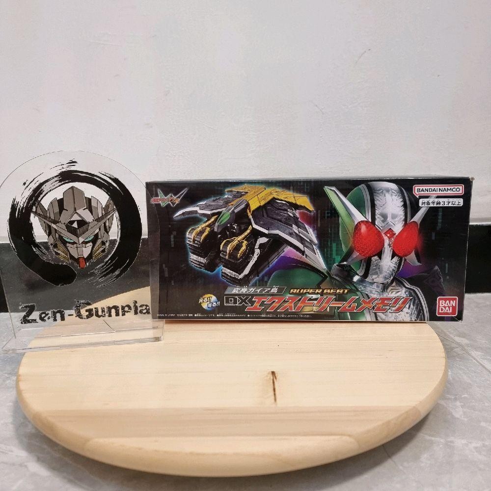 DX Extreme Memory Super Best BANDAI Kamen Rider W Double Cyclone Joker Xtreme