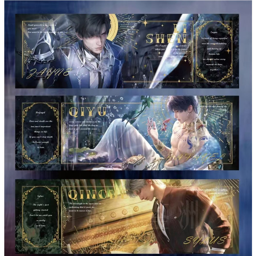 

Love with Deep Space Cosplay Laser Ticket Bookmark Card Collection Photo Pages for Birthday Presents