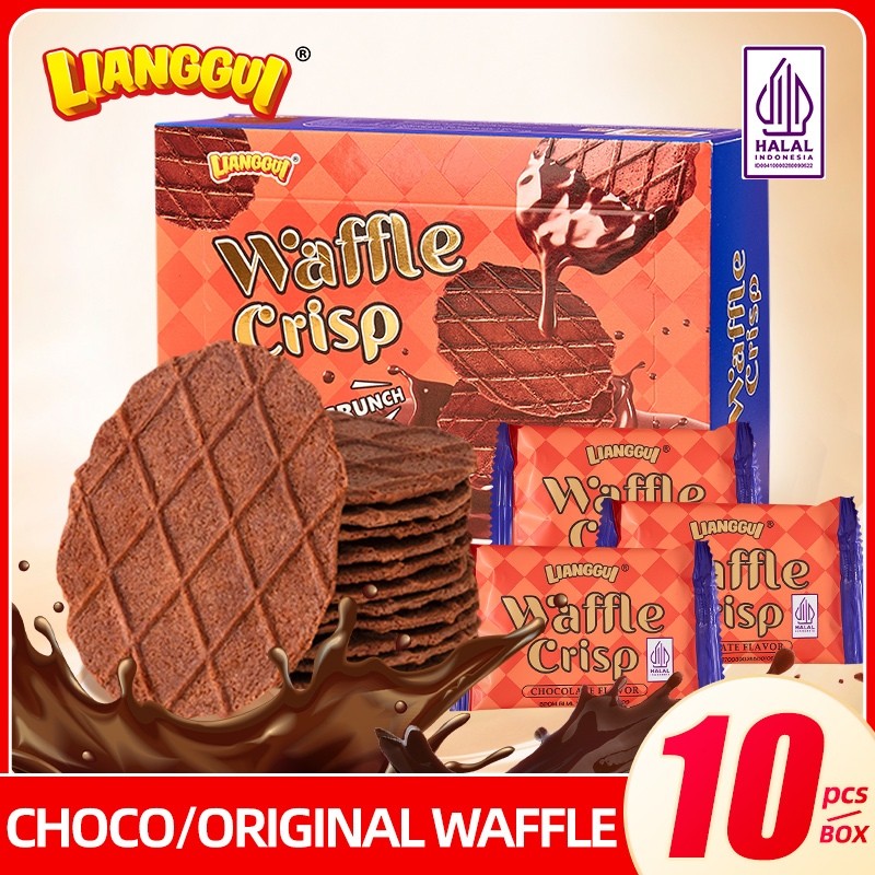 

[HALAL] [ LIANGGUI ] WAFFLE CRISP CHOCOLATE I WAFFLE CRISP ORIGINAL | WAFFLE BISCUIT | VIRAL | BISKUIT | COKLAT Paling Banyak Enak Cemilan