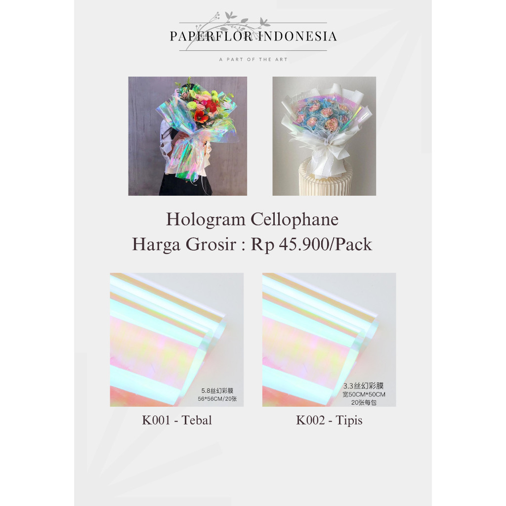 

(20 LEMBAR) HOLOGRAM CELLOPHANE - KERTAS WRAP PEMBUNGKUS BUNGA - PAPERFLOR INDONESIA