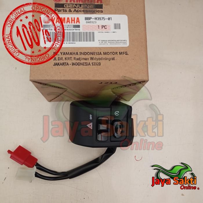 SAKLAR KANAN NEW AEROX 155 2021 ASLI YAMAHA