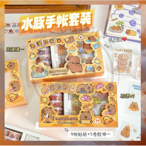 

MUMUSLAND Set Stiker Motif Kartun Kapibara Korea Lucu Anti Air Dekorasi Scrapbook DIY A-SK020