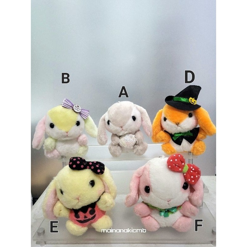 GUNAD Boneka Loppy Amuse Ganci Murah