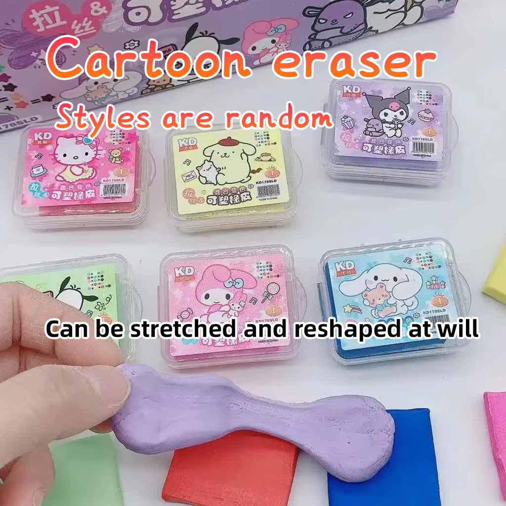 

kneadable Eraser Faber Mudah Dibentuk Sanrio, Bebas PVC Penghapus Elastis Penghapus Uli