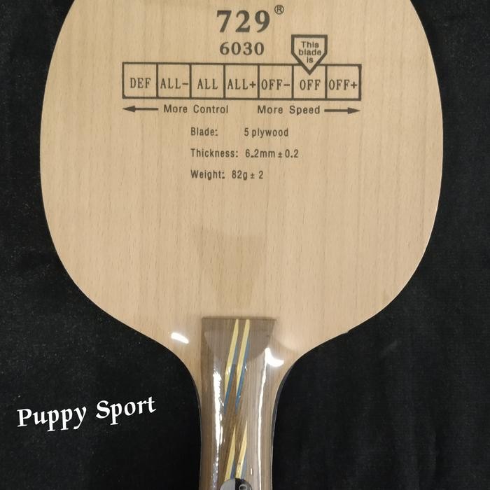 Friendship / 729 6030