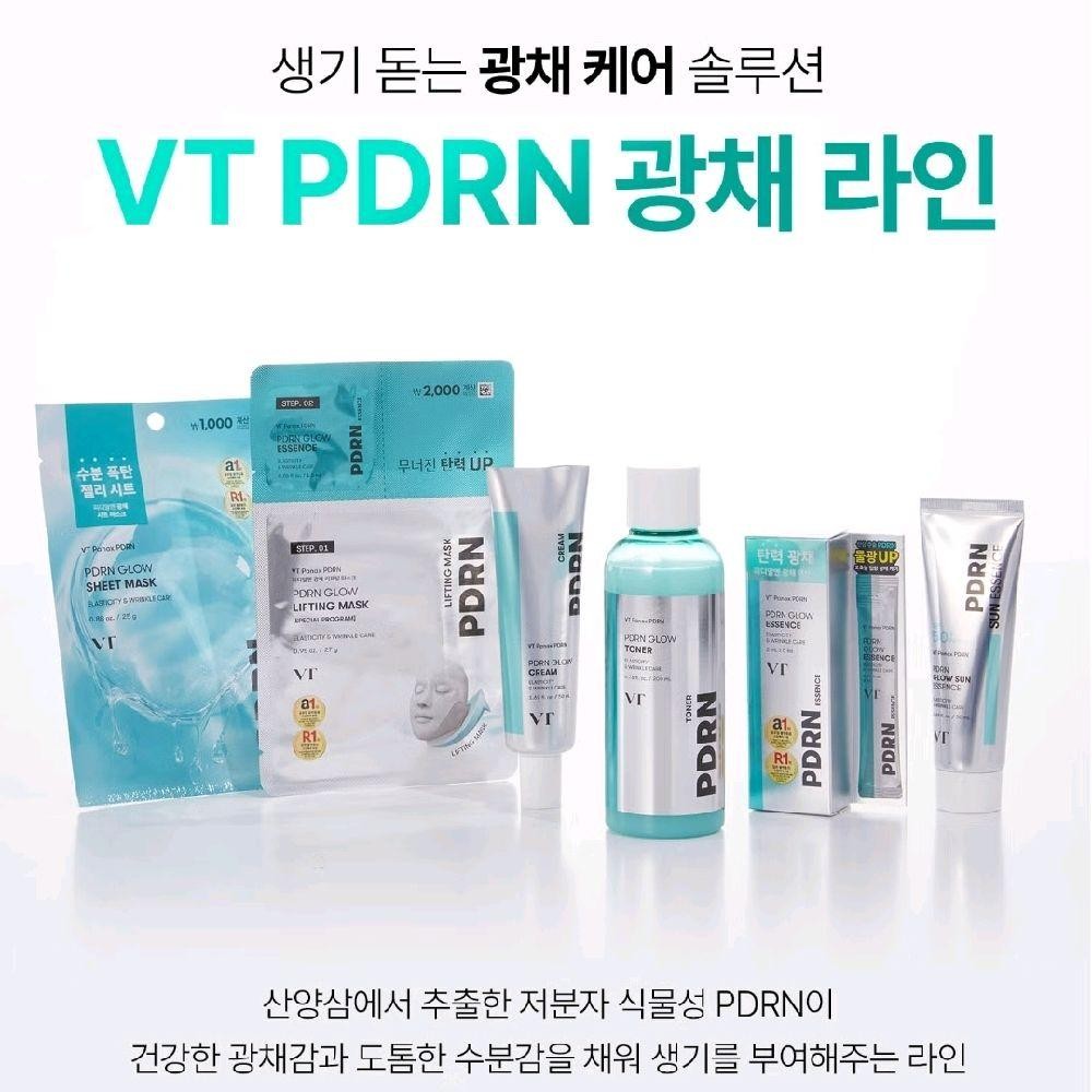 VT PDRN Panax PDRN Line x Daiso Toner Essence Cream Sunscreen Mask