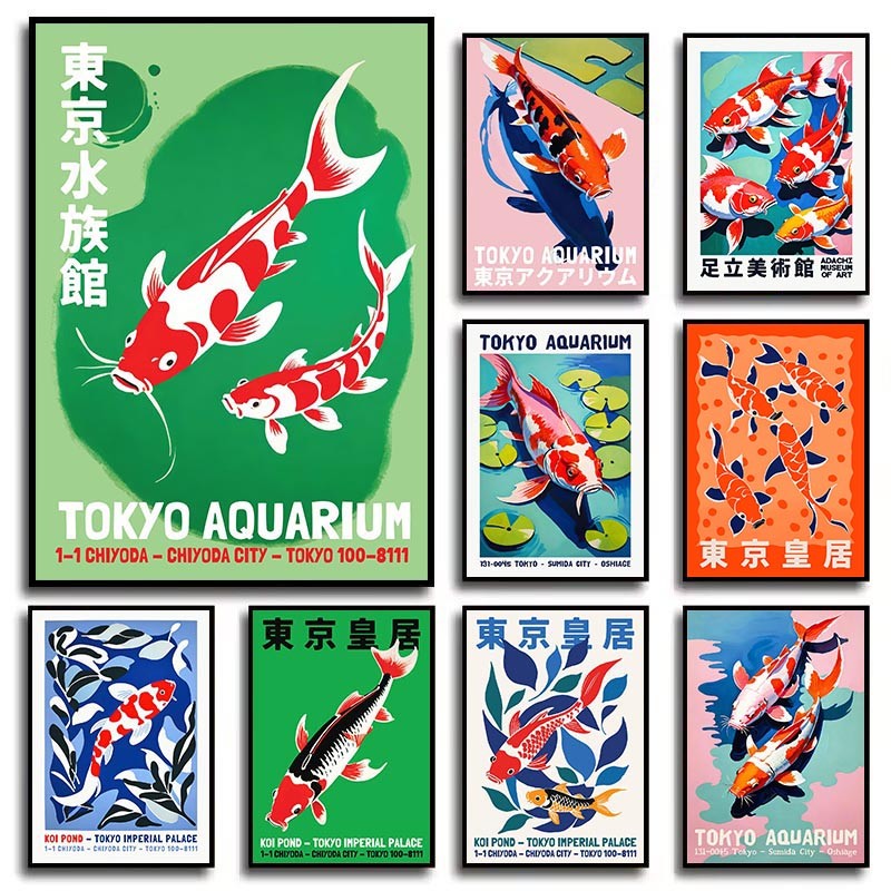 

Japanese Exhibition Prints, Japanese Wall Art, Printable Canvas Poster,Colorful Animal Print Canvas Painting,Home Decor,Unframed