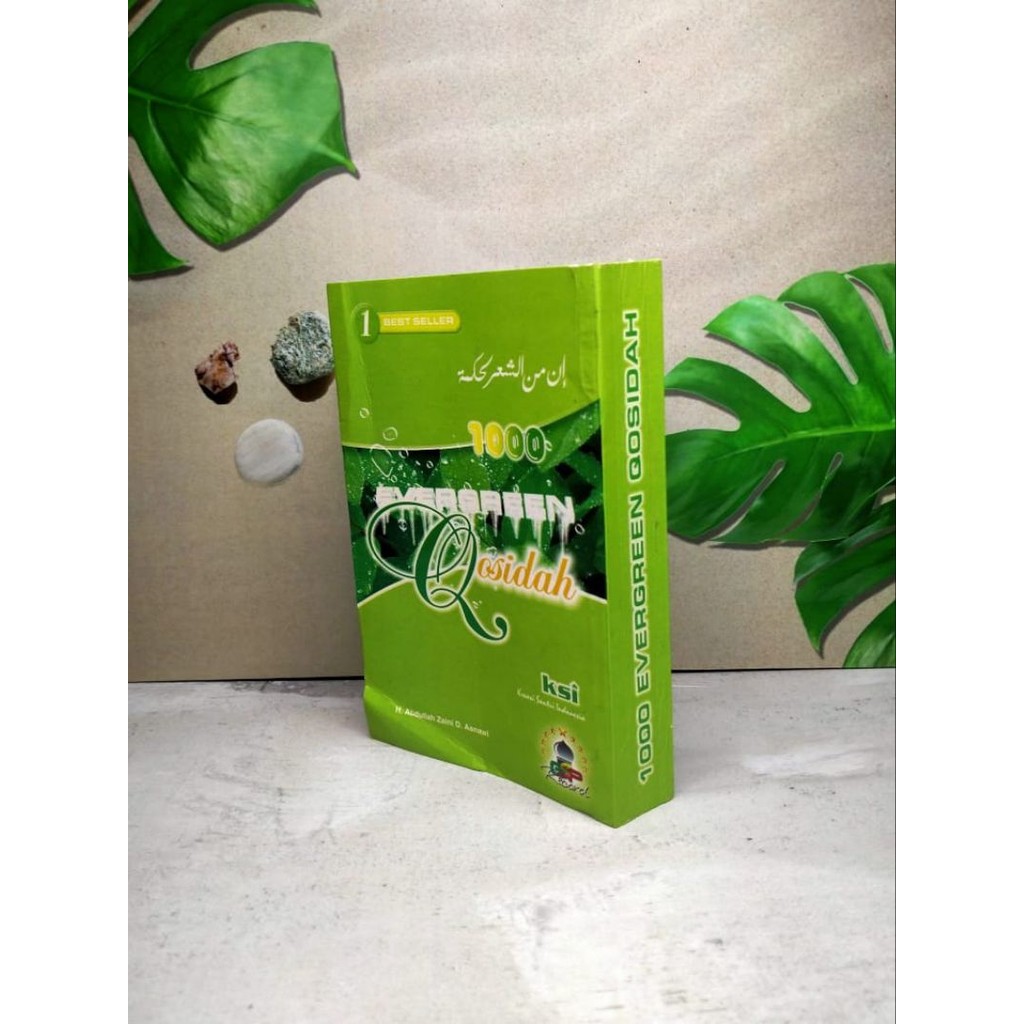 Buku/Kitab Sholawat/Qosidah terlengkap