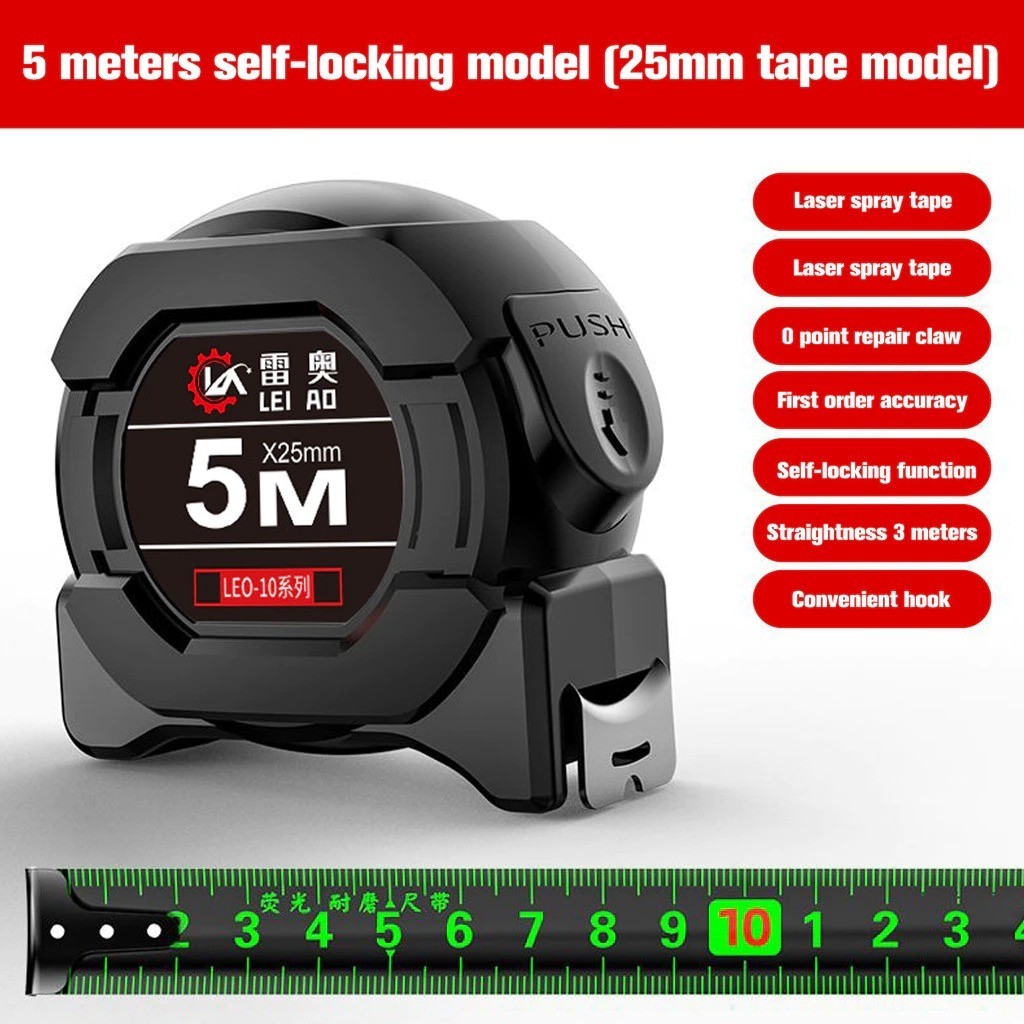 Pita pengukur baja presisi tinggi, Pita pengukur baja karbon Pita pengukur Meteran kualitas tinggi 5