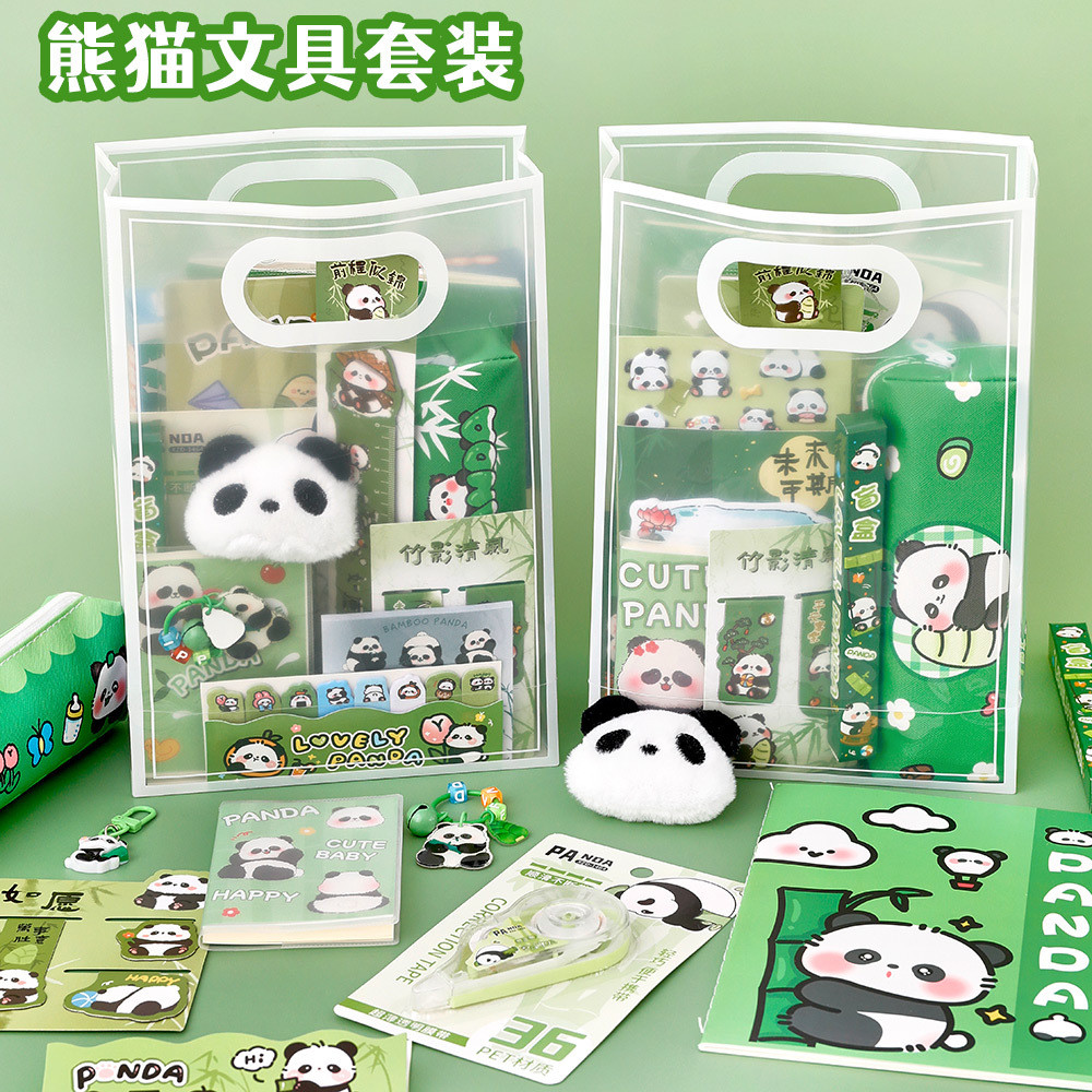 

Set Alat Tulis Anak Motif Panda | Paket Alat Tulis | Souvenir Stationary Panda