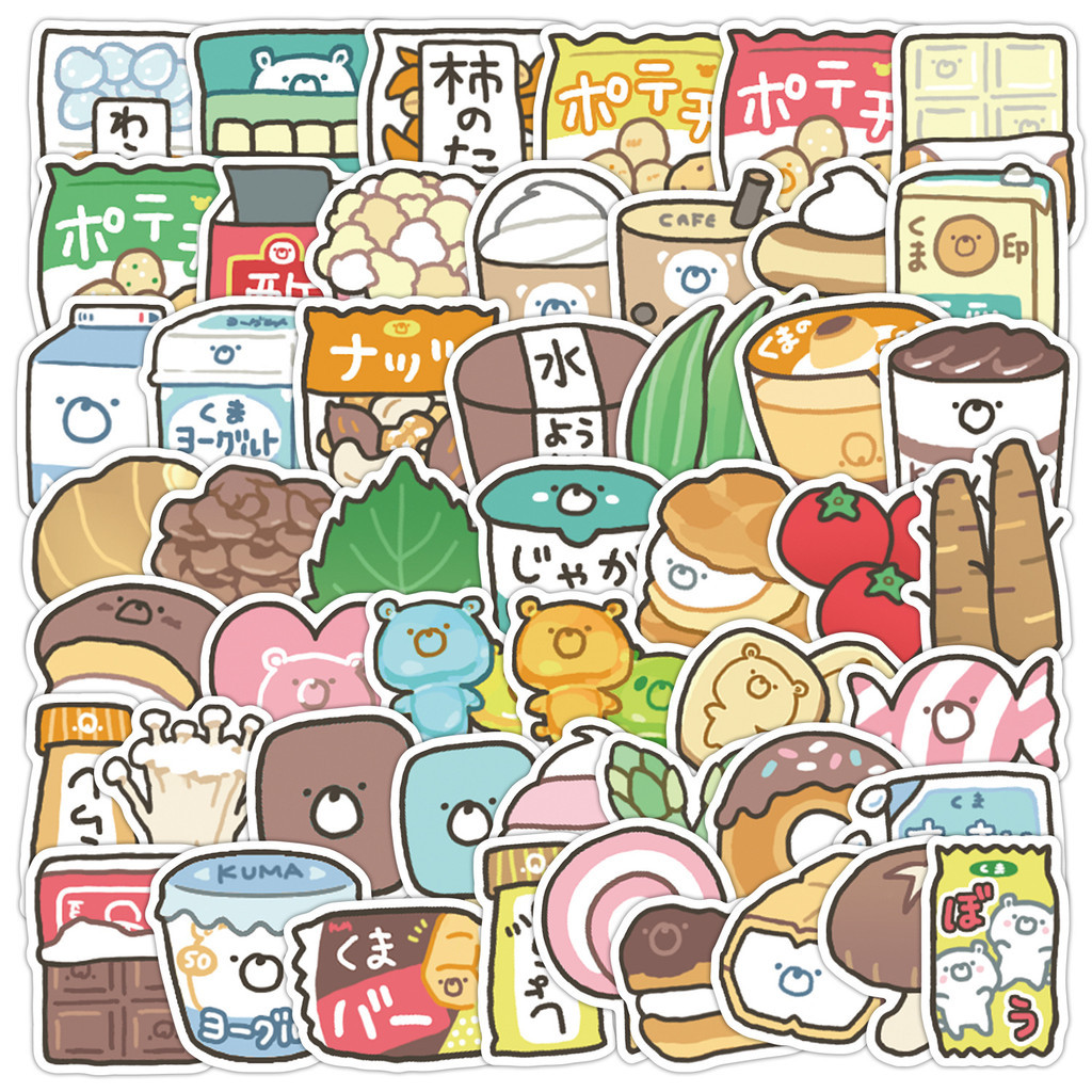 

50PCS Cute Style Food Graffiti Stickers - Decor for Water Cup, Phone, Computer, Luggage & Stationery(Anime Worlds Store)