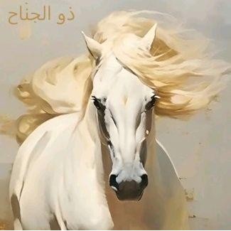 Lukisan Porcelain kaligrafi Custom kuda teks arab