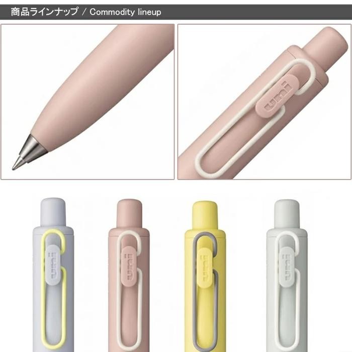 

Uni UniBall One Pocket Marriage Colors Gel Ink Pen 0.38mm 0.5mm Mitsubishi Pulpen Limited Edition - 0.38 White Mint